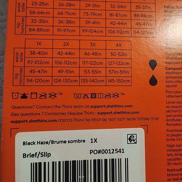 Thinx for all Leakproof Period Underwear - Picture 3 of 3